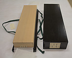 Eight Views of Xiao and Xiang, Iwasa Matabei (Iwasa Matabē) 岩佐又兵衛 (Japanese, 1578–1650), Diptych of hanging scrolls; ink and color on paper, Japan