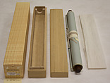 Copy of the Inscription on the Chugong Bell, Nakabayashi Gochiku I 中林梧竹 (Japanese, 1827–1913), Hanging scroll; ink on paper, Japan