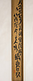 Nine Auspicious Symbols of Longevity and Prosperity, Tomioka Tessai (Japanese, 1836–1924), Hanging scroll; ink and color on silk, Japan