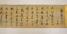 Three Poems from Poetry in the Three Styles (Santai shi), Okamoto Hansuke (Mumei) (Japanese, 1575–1657), Handscroll: ink on paper decorated in color, Japan