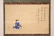 Seated Courtesan, Utagawa Kunisada  Japanese, Hanging scroll; ink and colors on silk, Japan
