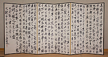 Odes to the Red Cliff, Inukai Bokudō (Japanese, 1855–1932), Pair of six-panel screens; ink on paper, Japan