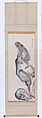 Monkey on a Rock; Monkey Trainer with Chinese Children and Puppy, Nagasawa Rosetsu (Japanese, 1754–1799), Pair of hanging scrolls; ink and color on paper, Japan