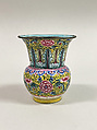 Vase, Painted enamel, China
