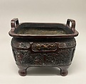 Incense burner, Bronze, China