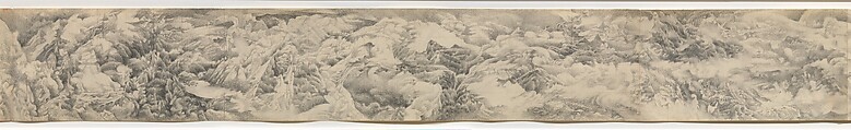 Study for Ink Handscroll, Liu Dan (Chinese, born 1953), Pencil on paper, China
