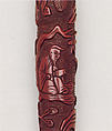 Writing brush and cover, Carved red lacquer, China
