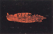 Serving Tray with Angled Corners, Red lacquer (Negoro ware), Japan
