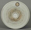 Brush pot with poem, Porcelain with resist decoration and powdered blue glaze (Jingdezhen ware), China