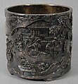 Brush Holder with Literary Gathering, Silver, China