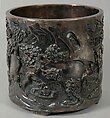 Brush Holder with Literary Gathering, Silver, China