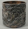 Brush Holder with Literary Gathering, Silver, China