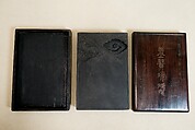 Inkstone with Su Wu, Duanxi slate, China