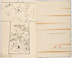 Hinagata chō (Model Book), Unidentified artist, Ink on paper, Japan