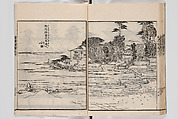 Illustrated Book of Floral Arrangements in the Mishō Style, Mishōsai Kōho (Japanese, 1791–1861), Monochrome woodblock printed book, Japan