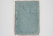 Illustrated Book of Floral Arrangements in the Mishō Style, Mishōsai Kōho (Japanese, 1791–1861), Monochrome woodblock printed book, Japan