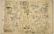 Pictures of Human Figures, Unidentified artist, Ink on paper, Japan
