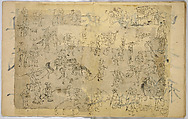 Pictures of Human Figures, Unidentified artist, Ink on paper, Japan