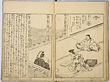 Ehon Genji Monogatari, Terai Shosen, Three volumes; ink on paper, Japan