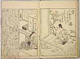 Ehon Genji Monogatari, Terai Shosen, Three volumes; ink on paper, Japan