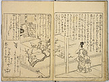 Ehon Genji Monogatari, Terai Shosen, Three volumes; ink on paper, Japan