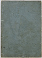 Ehon Genji Monogatari, Terai Shosen, Three volumes; ink on paper, Japan