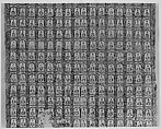 Rubbing of the Back of theTrübner Stele (29.72), Ink on paper, China