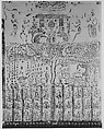 Rubbing of the front of a Wei dynasty Trübner stele (acc. no. 29.72), Ink on paper, China