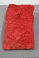 Woodblock, Wood, China