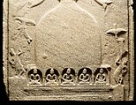 Khin Ba Relic Chamber Cover, Sandstone, Central Myanmar