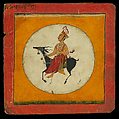 Raga Chandra, the Moon God, Opaque watercolor on paper, India, Basohli or Nurpur