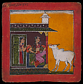 Bhairavi Ragini: A Woman and a Bull
, Opaque watercolor on paper, India, Basohli or Nurpur