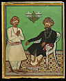 Maharaja Krishnaraja Wodeyar III, Opaque watercolor and gold on paper, India, Karnataka, Mysore