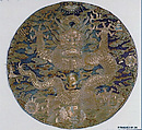 Dragon Roundel from a Ceremonial Garment, Silk and metallic thread embroidery on silk satin, China