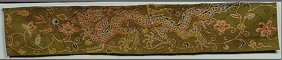 Horizontal Panel with Profile Dragon amid Flowers, Silk and metallic thread embroidery on plain-weave silk, China