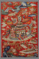 Skirt, Silk, metallic thread, China