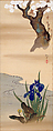 The Rising Sun with Flowers and Trees of the Four Seasons, Sakai Hōitsu (Japanese, 1761–1828), Triptych of hanging scrolls; ink and color on silk, Japan