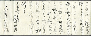 Shakyamuni triad, Unidentified artist, Hanging scroll; color and gold on silk, Korea