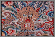 Imperial robe, Silk, metallic thread, China