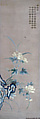 Peonies, Rocks, and Grasses Representing Summer; from Set of Four Panels Representing the Four Seasons, Silk, paint; on silk, China
