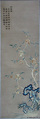 Rocks and Flowering Peach, Representing Spring; from Set of four Panels Representing the Four Seasons, Silk, paint; on silk, China