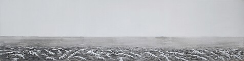 New Classic of Mountains and Seas I, Qiu Anxiong (Chinese, born 1972), Three-channel animated video with sound; 30 min., China