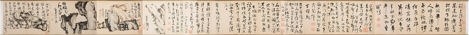 Poem, Gao Fenghan (Chinese, 1683–1748), Handscroll; ink and color on paper, China