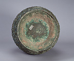 Ritual wine container (Hu), Bronze, China