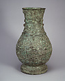 Ritual wine container (Hu), Bronze, China