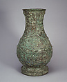 Ritual wine container (Hu), Bronze, China