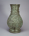 Ritual wine container (Hu), Bronze, China