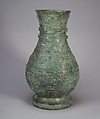 Ritual wine container (Hu), Bronze, China