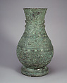 Ritual wine container (Hu), Bronze, China