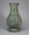 Ritual wine container (Hu), Bronze, China